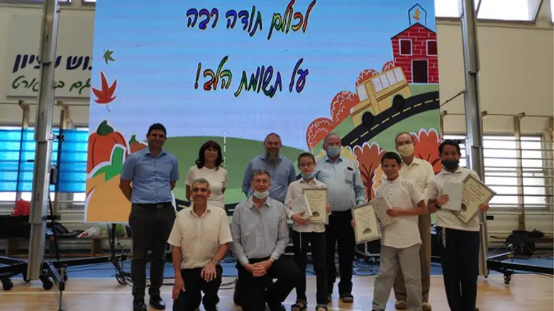 Gush Etzion Bible and Heritage competition