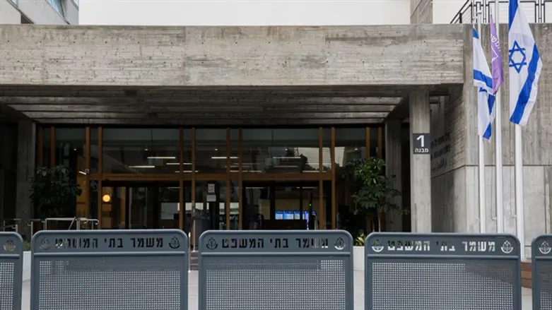 בית משפט השלום בתל אביב