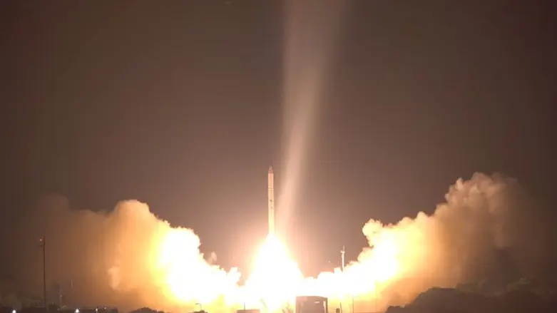 Ofek 16 satellite launch