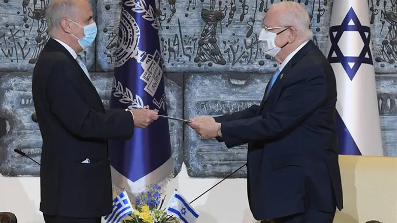President Rivlin with Greek Ambassador