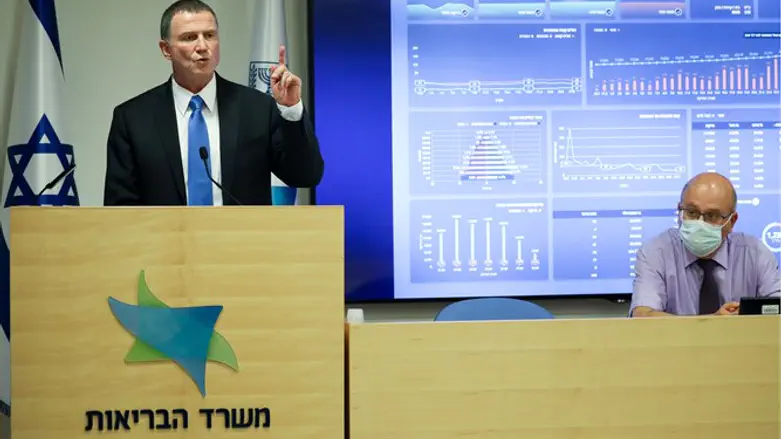 Health Minister Edelstein delivers press briefing