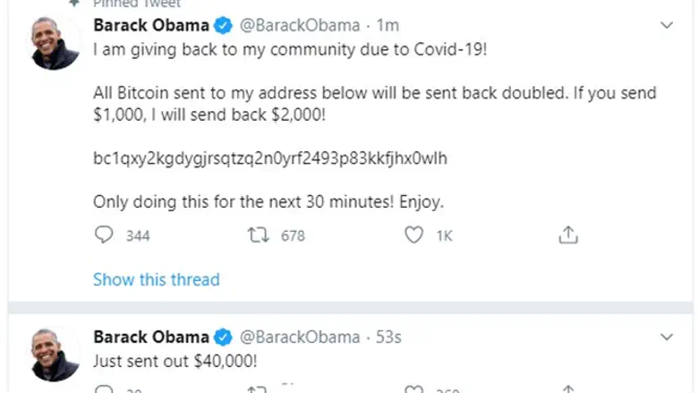 Former US President Obama's Twitter account hacked
