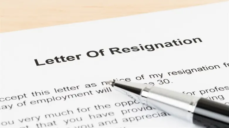 Resignation (stock)