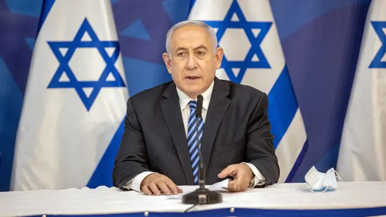Binyamin Netanyahu, July 27th 2020