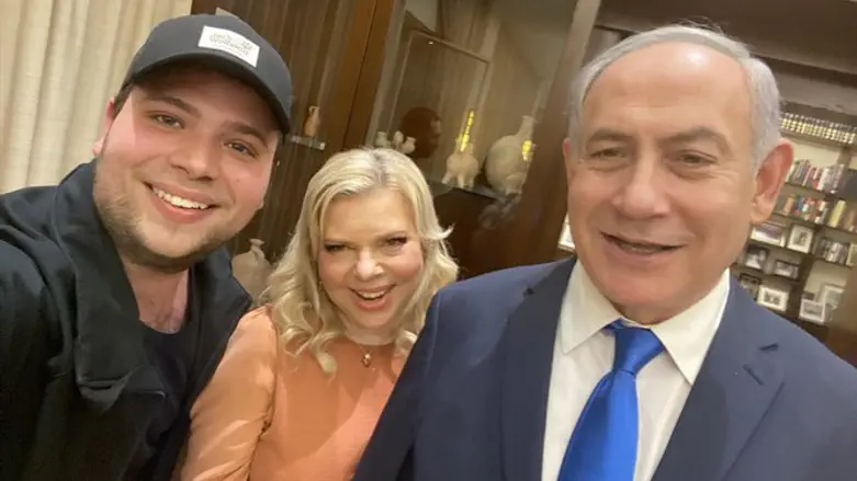 Topaz Luk with Netanyahu