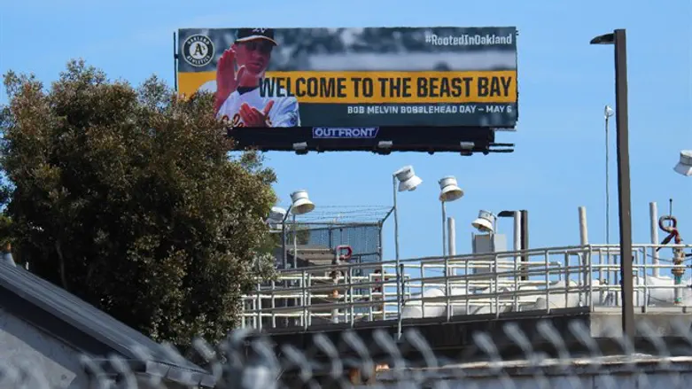 Oakland A's billboard