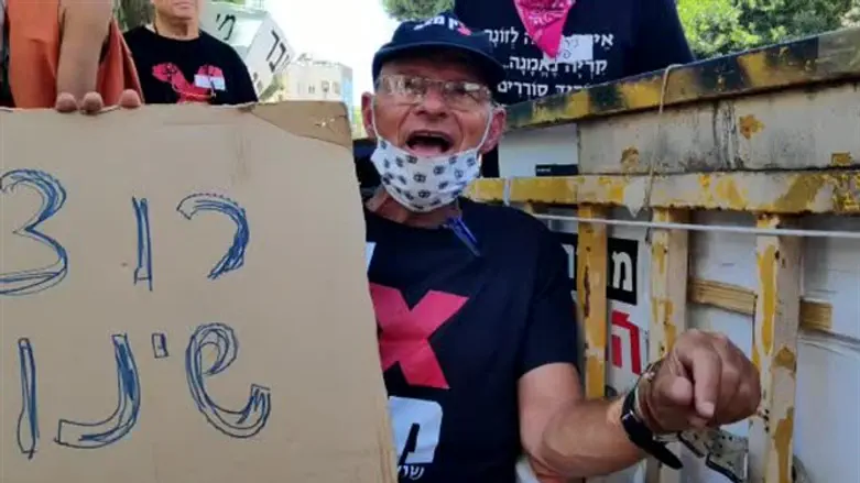 Amir Haskel at protests