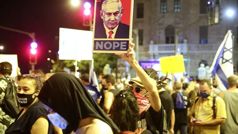 Protest in Jerusalem (illustrative)