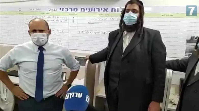 Yamina party head MK Naftali Bennett with Elad Mayor Yisrael Porush