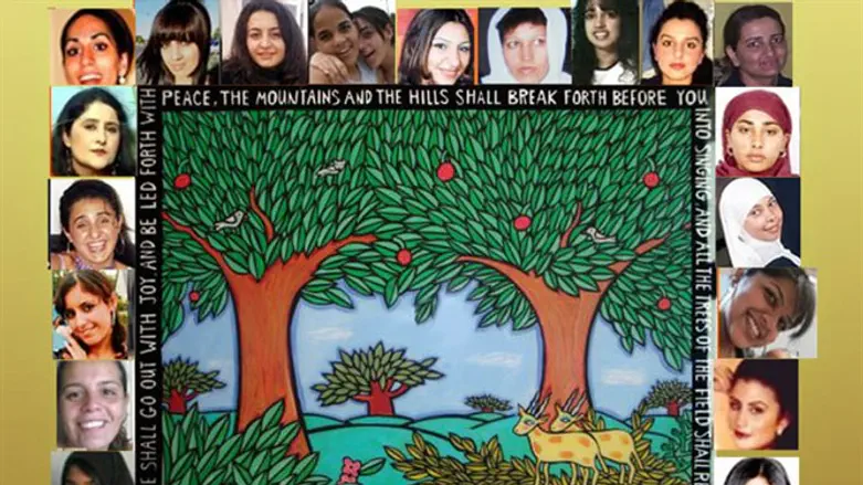 Poster for grove for vicitims of 'Honor Killings'