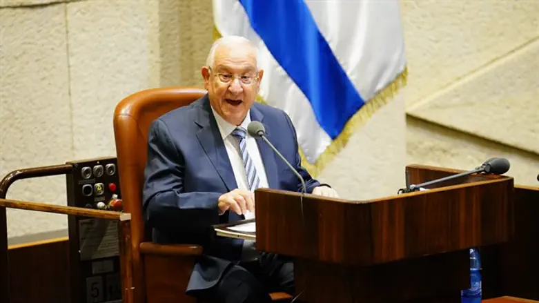 Rivlin addresses Knesset