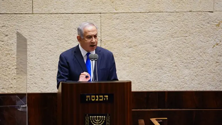 PM addresses Knesset