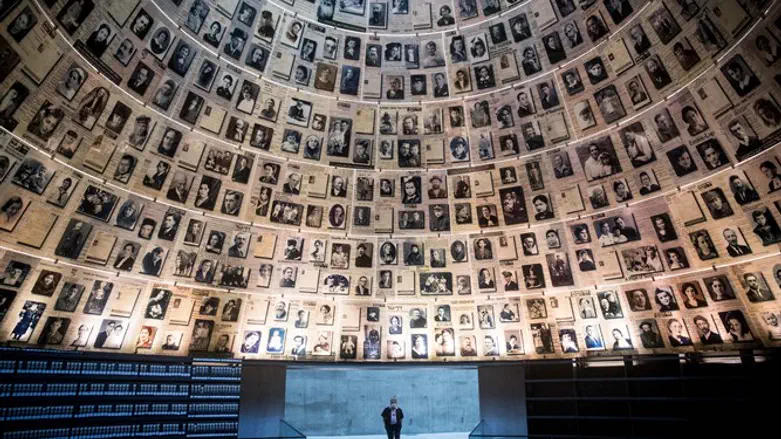 Righteous Among the Nations exhibit in Yad Vashem