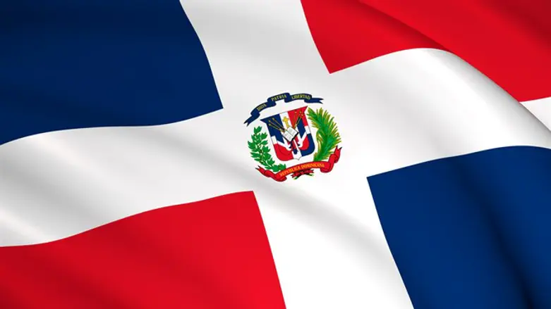 Флаг Доминиканской республики. Иллюстрация