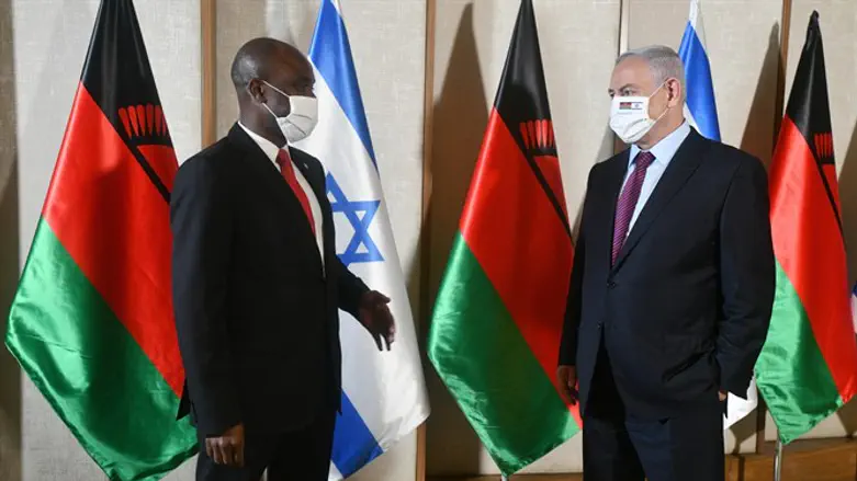 PM with Malawi FM