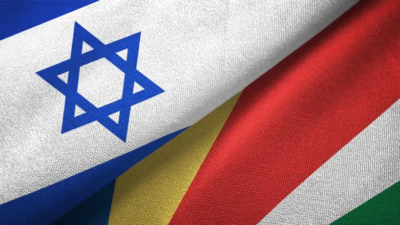 Seychelles and Israel flags