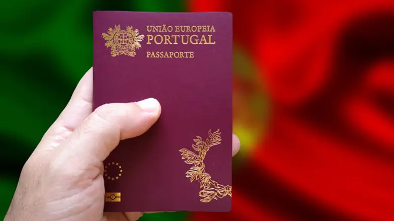 Паспорт Португалии
