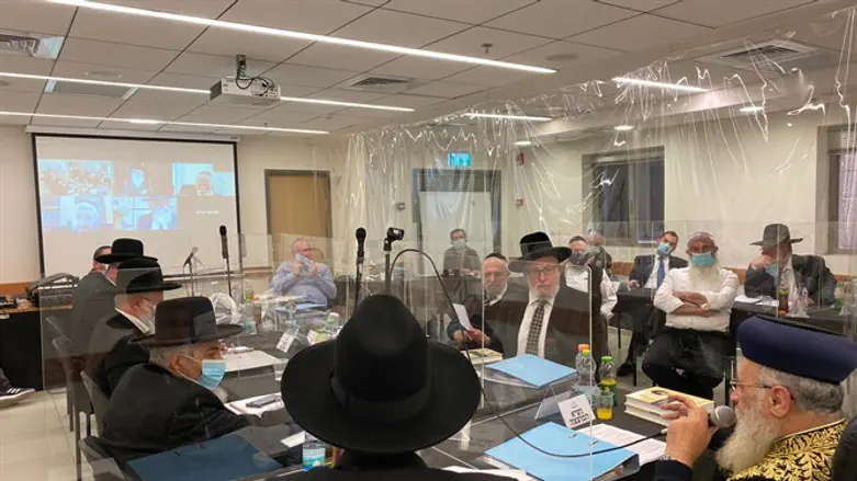 meeting of Chief Rabbinical Council