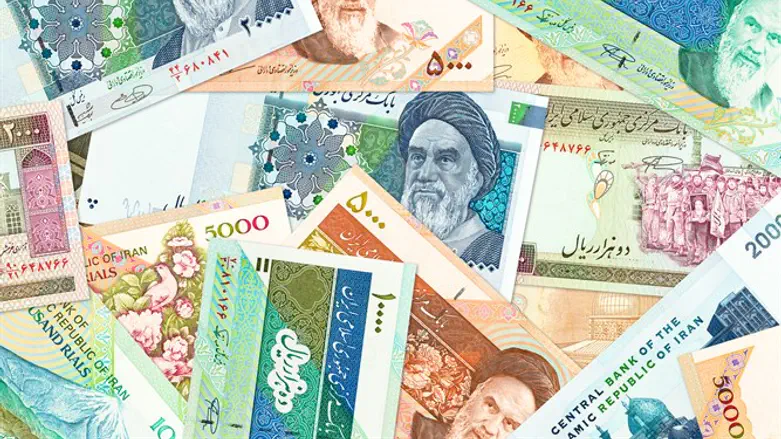 Иранские деньги