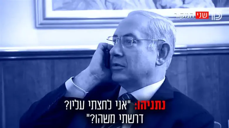 Переговоры Нетаньяху