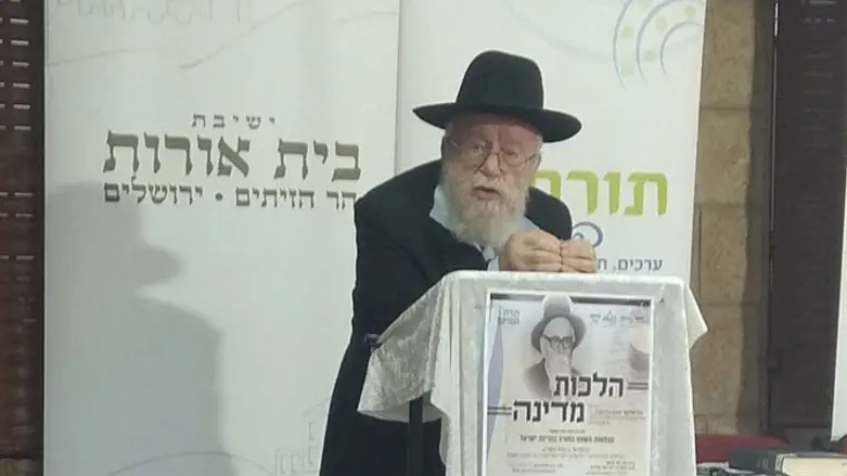 Rabbi Dov Lior at the conference