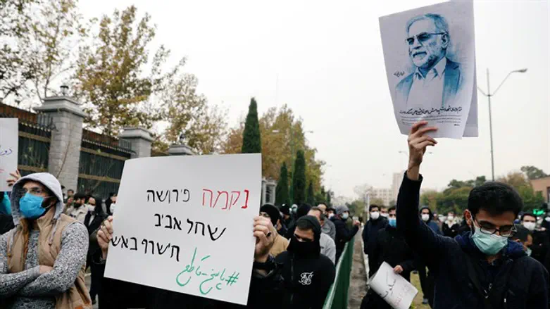 Антиизраильская демонстрация в Иране после ликвидации Мухсина Фахризаде