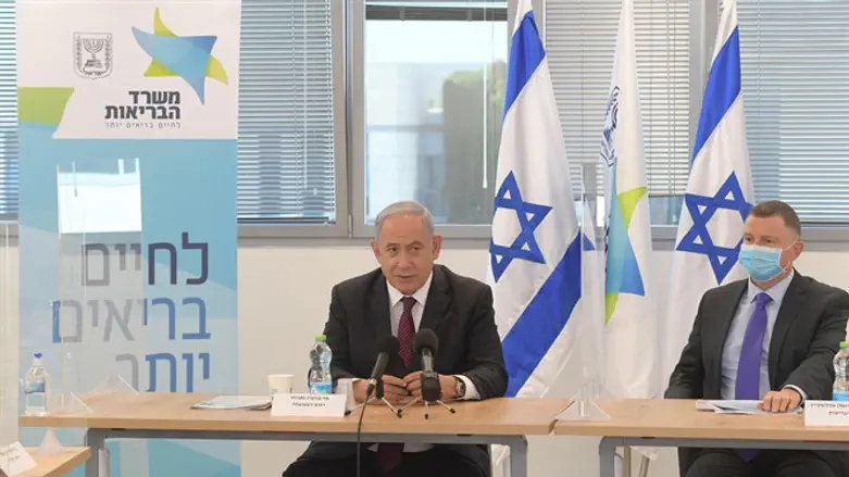 Netanyahu and Edelstein