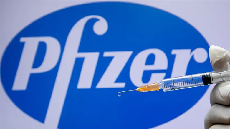 Вакцина Pfizer 