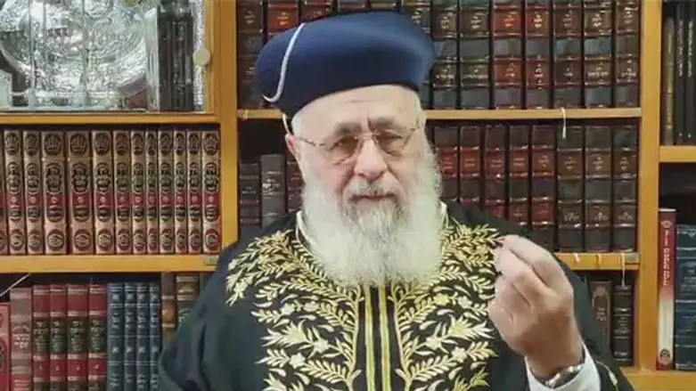 Chief Rabbi Yitzhak Yosef