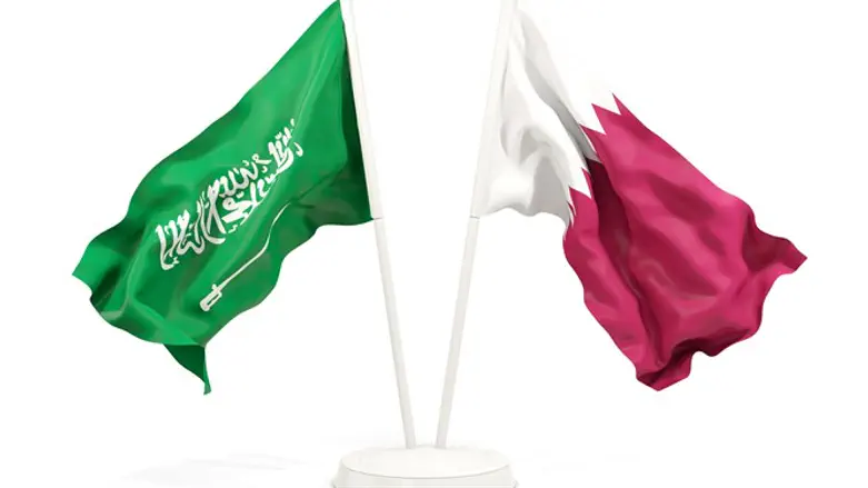 דגלי ערב הסעודית וקטאר