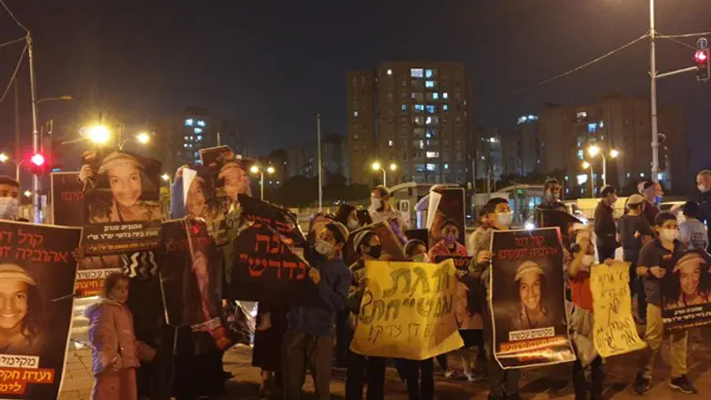 Protest in Bat Yam