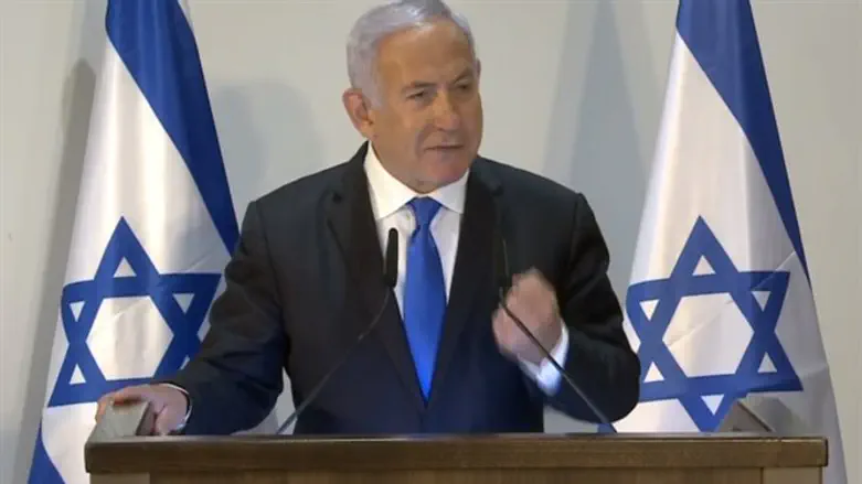 Prime Minister Netanyahu in Nazareth