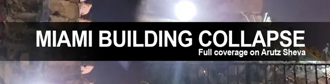Miami_building_collapse