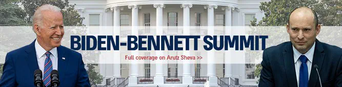 Biden-Bennett Summit