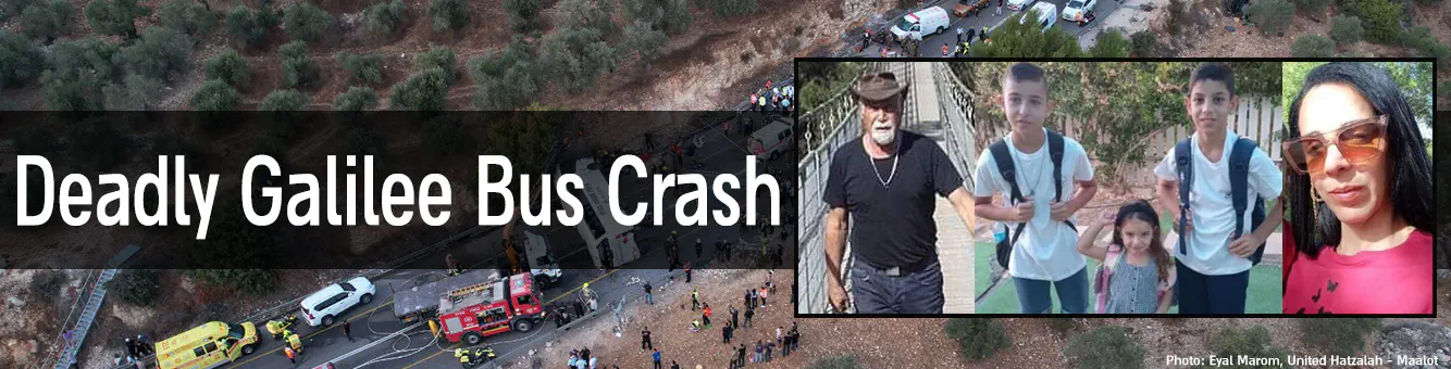 Deadly bus crash in the Galilee