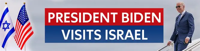 Biden_visits_Israel