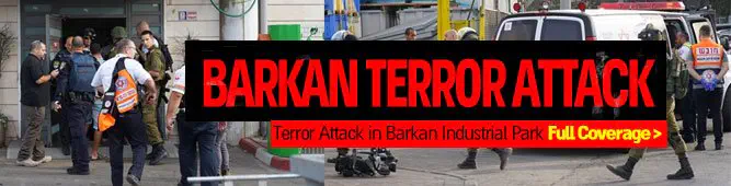 Barkan Terror attack