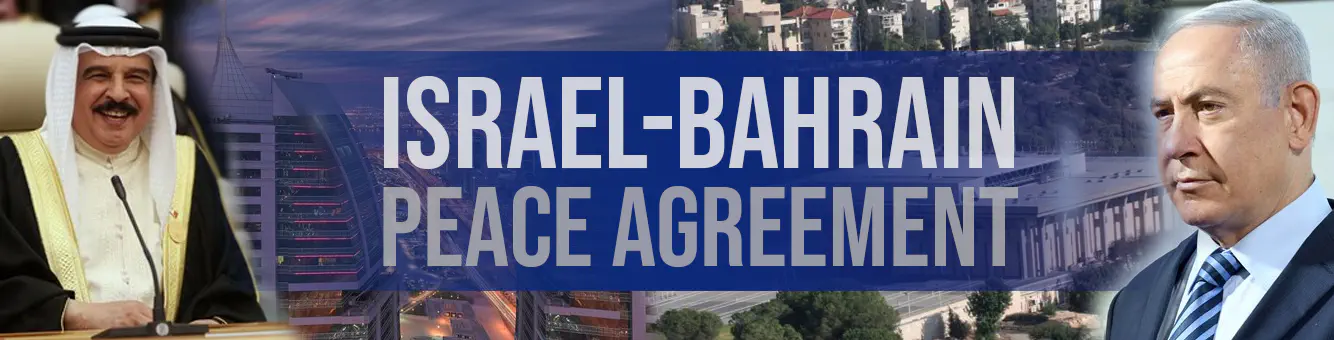 Bahrain-Israel deal