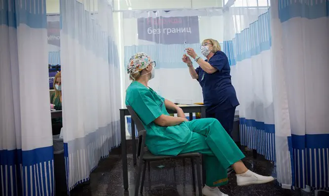 Центр вакцинации от коронавируса