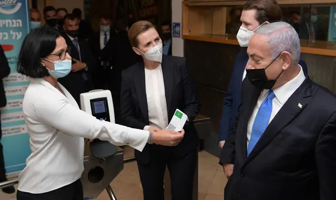 Биньямин Нетаньяху, Себастьян Курц и Метте Фредериксен