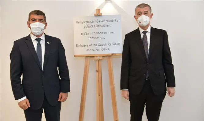 ראש ממשלת צ'כיה: "רואים חשיבות בנציגות בירושלים"-ערוץ 7 