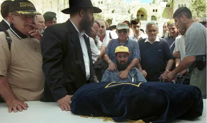 Похороны Шальхевет Пасс (הי"ד)