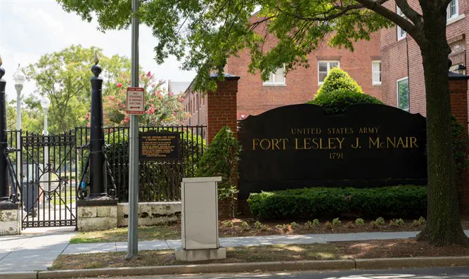Военная база "Форт Лесли Макнейр"