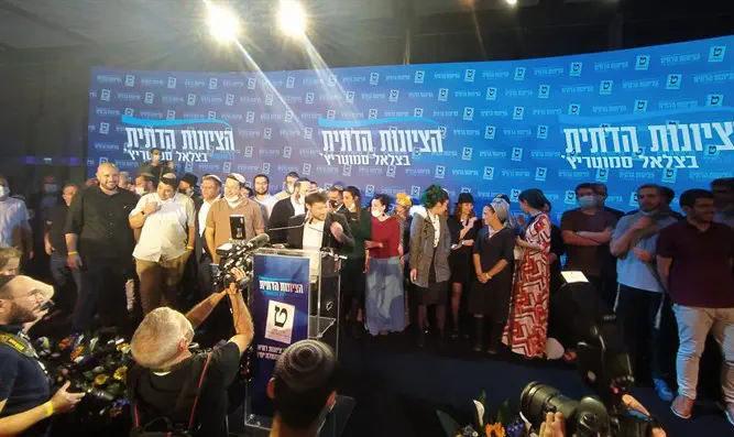 Comptage partiel: le bloc Netanyahu avec Bennett compte 63 sièges - Channel 7 
