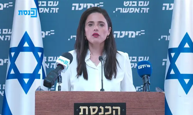 Айелет Шакед