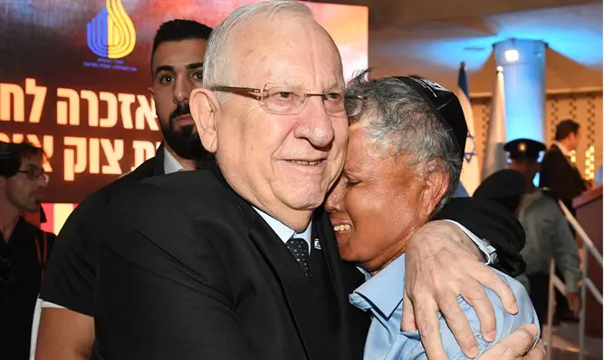 Президент Ривлин на мемориале операции "Нерушимая скала"