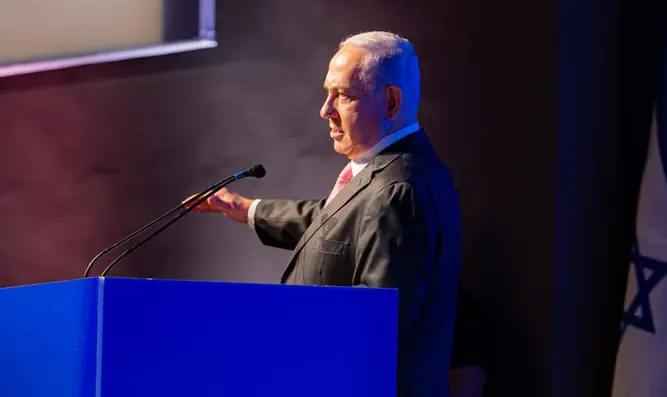 Биньямин Нетаньяху на Летней конференции