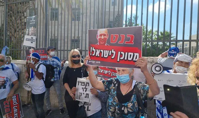 Демонстрация сторонников Нетаньяху. Иллюстрация