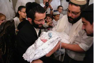 ברית מילה ביריחו