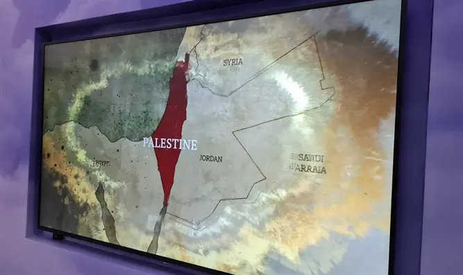 Карта Израиля, на которой... нет Израиля!